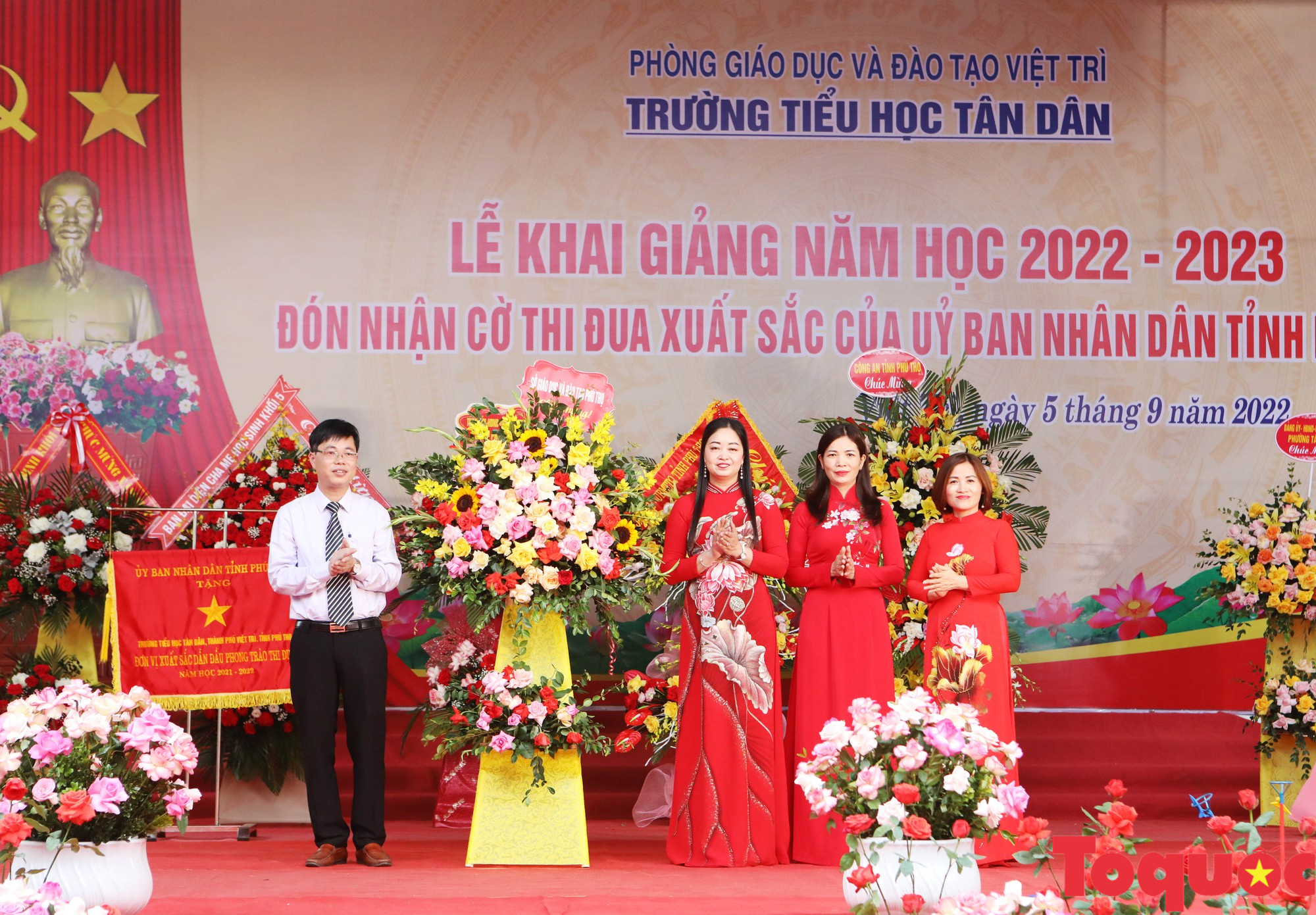 Trường tiểu học Tân Dân khai giảng năm học mới, đón nhận Cờ thi đua của UBND tỉnh Phú Thọ - Ảnh 13.