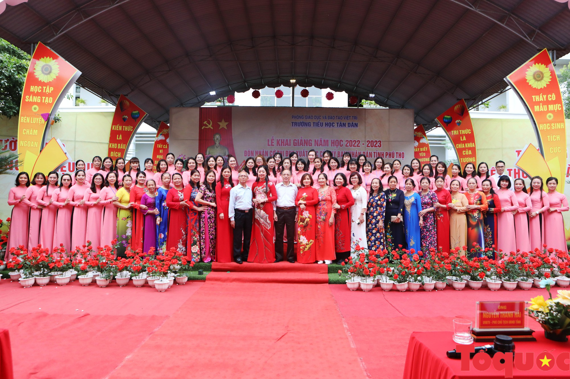 Trường tiểu học Tân Dân khai giảng năm học mới, đón nhận Cờ thi đua của UBND tỉnh Phú Thọ - Ảnh 17.