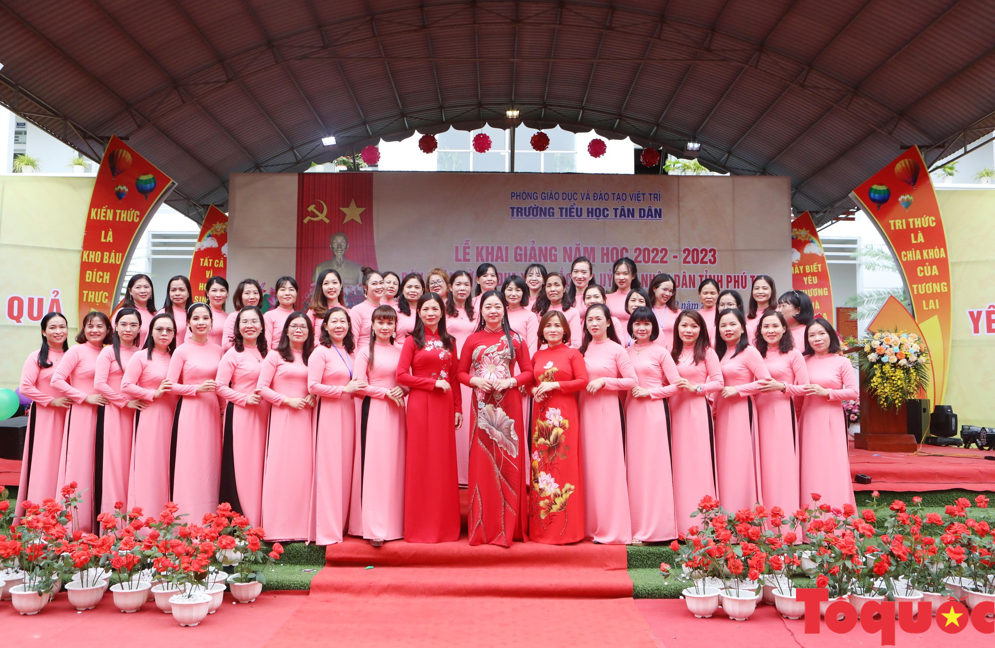 Trường tiểu học Tân Dân khai giảng năm học mới, đón nhận Cờ thi đua của UBND tỉnh Phú Thọ - Ảnh 18.