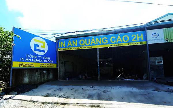 In ấn quảng cáo 2H đầu tư xưởng in UV, in kỹ thuật số quy mô lớn - Ảnh 1.