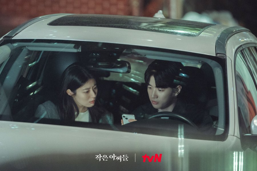 Little Women của Kim Go Eun: Bộ phim đầy chua chát về khoảng cách giàu - nghèo! - Ảnh 18.