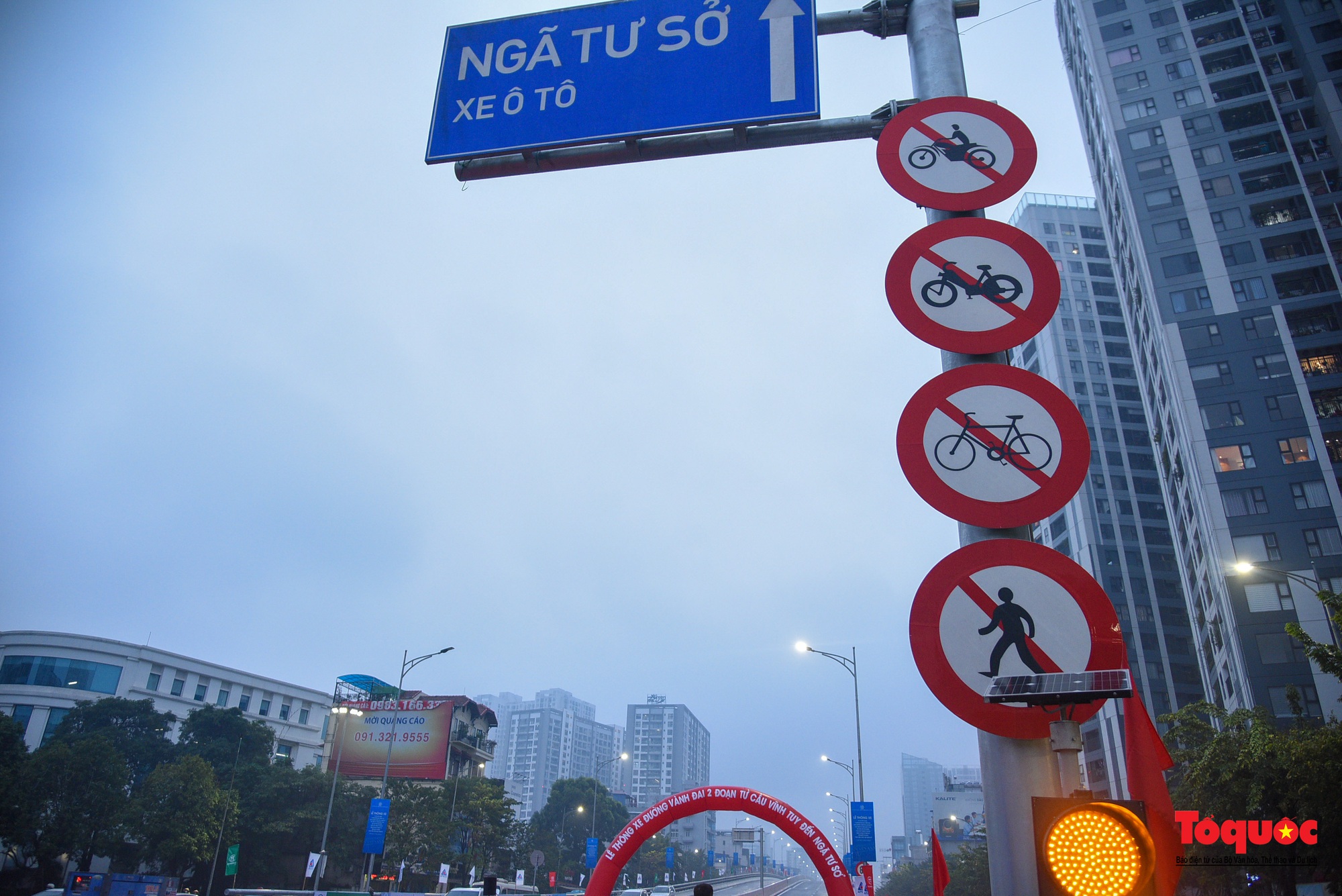 Thông xe tuyến đường vành đai trên cao gần 10.000 tỷ ở Hà Nội  - Ảnh 5.