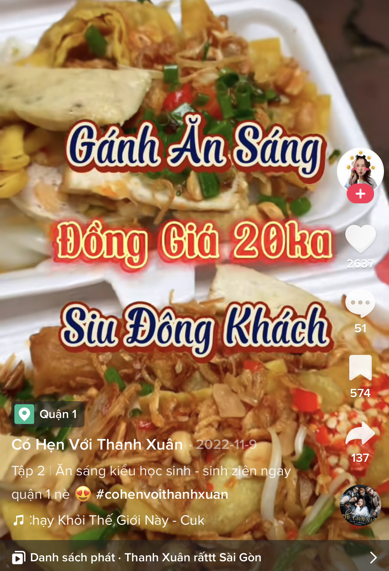 Gánh hàng ăn sáng rẻ nhất nhì ở quận 1: Bán tận 7 món với vô vàn nguyên liệu, phần 20k ăn no “lặc lè” - Ảnh 7.