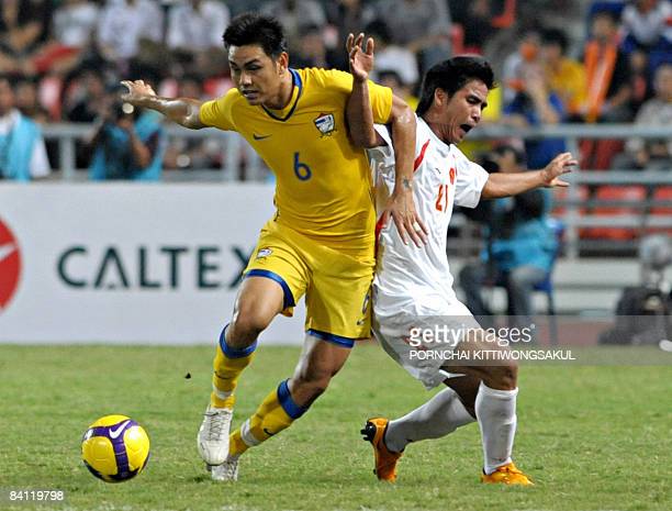 Chuyện về hai bàn thắng đáng nhớ giúp tuyển Việt Nam vô địch AFF Cup 2008 - Ảnh 2.