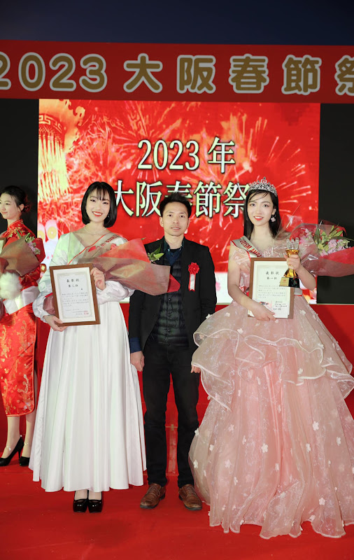 Hai nữ du học sinh Việt xuất sắc giành giải đại sứ du lịch các nước châu Á tại Nhật Bản. - Ảnh 3.