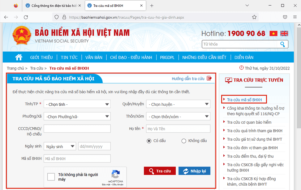 Dãy số quan trọng trên sổ BHXH người lao động cần nhớ  - Ảnh 5.