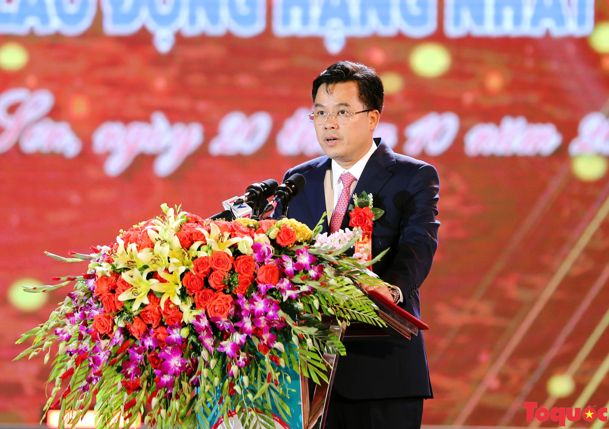 Phú Thọ kỷ niệm 190 năm thành lập huyện Thanh Sơn - Ảnh 6.