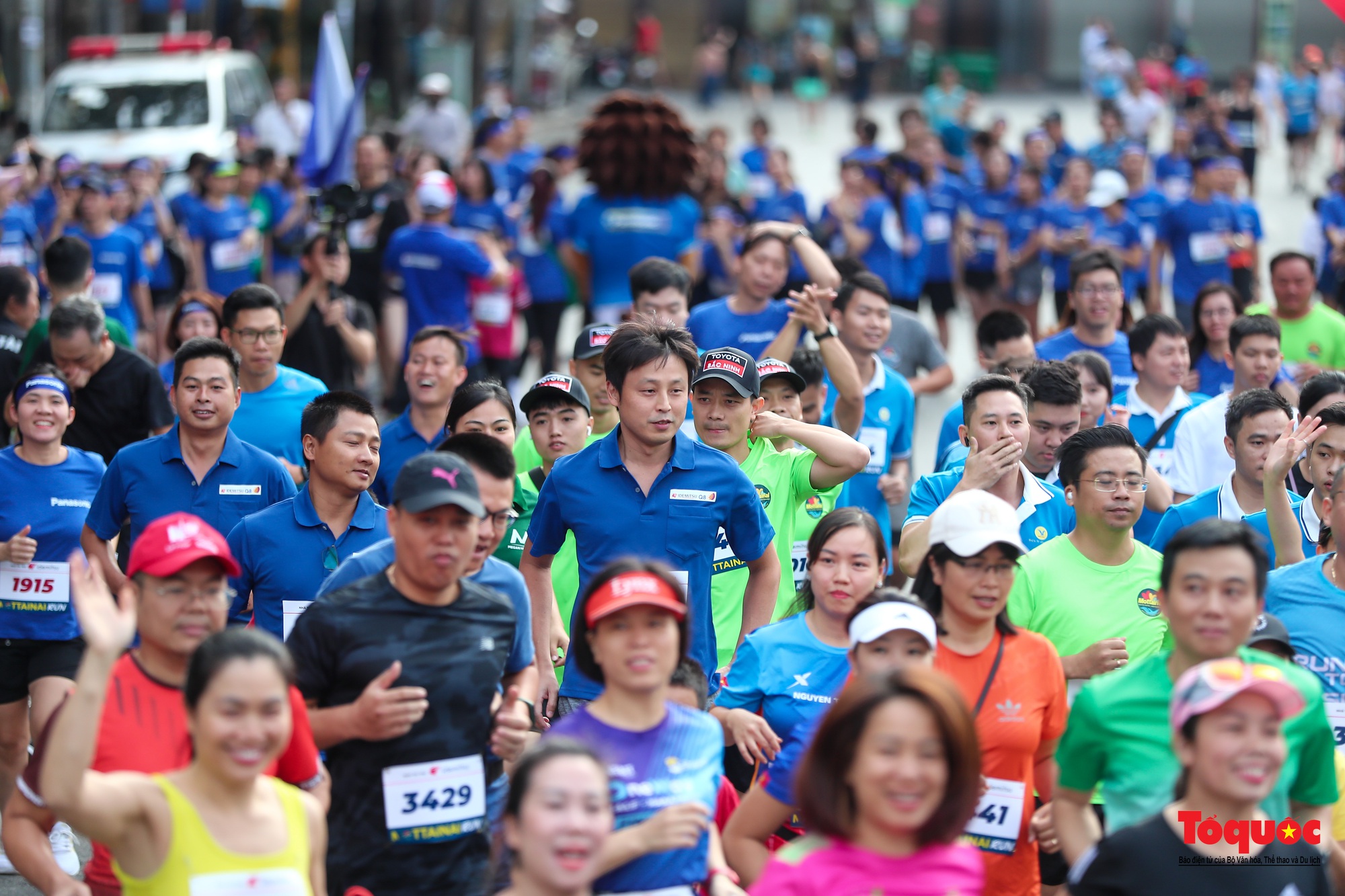 Hàng ngàn VĐV tham gia giải chạy Mottainai Run 2023 giúp đỡ các em nhỏ có hoàn cảnh khó khăn - Ảnh 6.