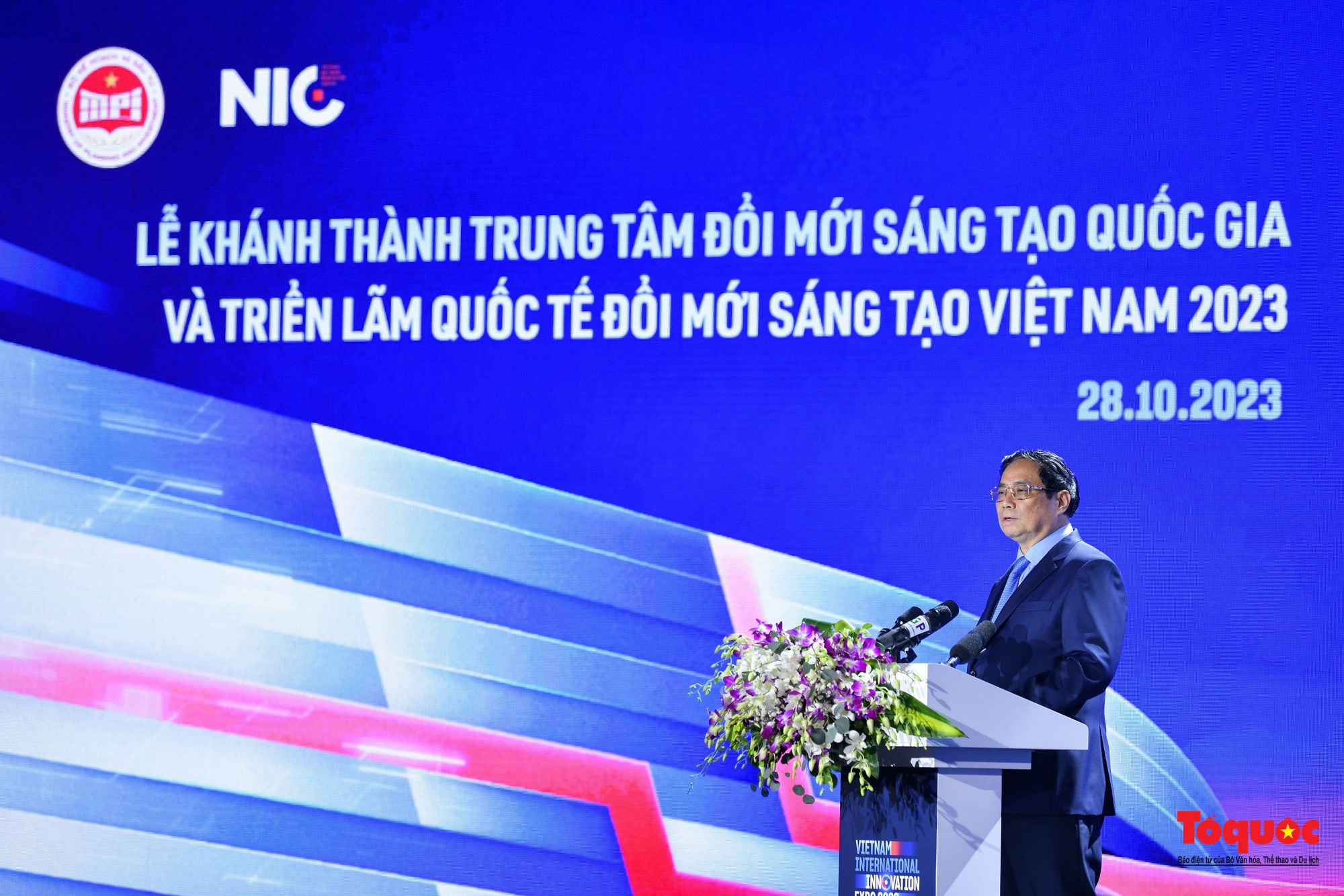 Lễ khánh thành Trung tâm Đổi mới sáng tạo quốc gia và Triển lãm quốc tế Đổi mới sáng tạo Việt Nam 2023 - Ảnh 15.