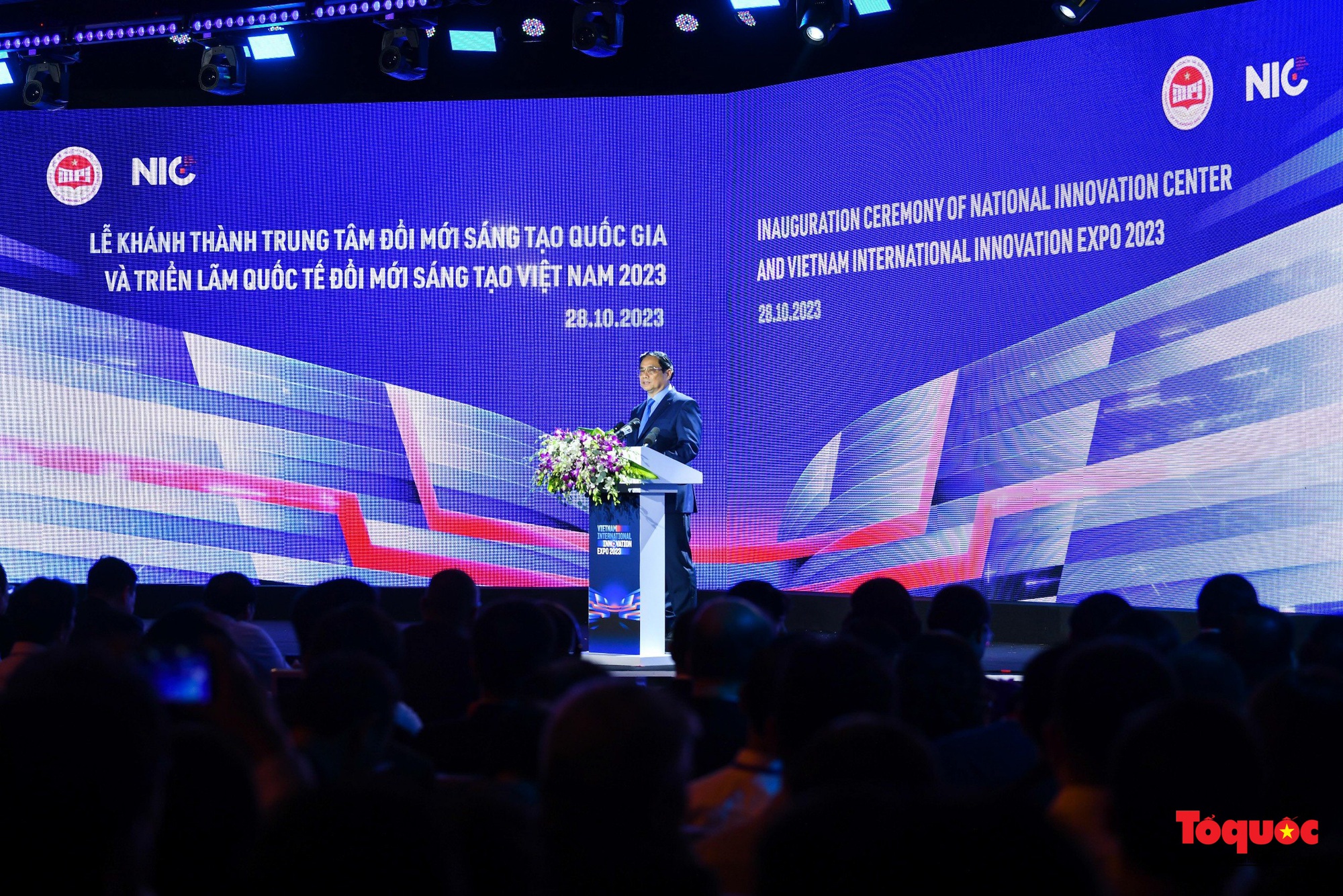 Lễ khánh thành Trung tâm Đổi mới sáng tạo quốc gia và Triển lãm quốc tế Đổi mới sáng tạo Việt Nam 2023 - Ảnh 14.