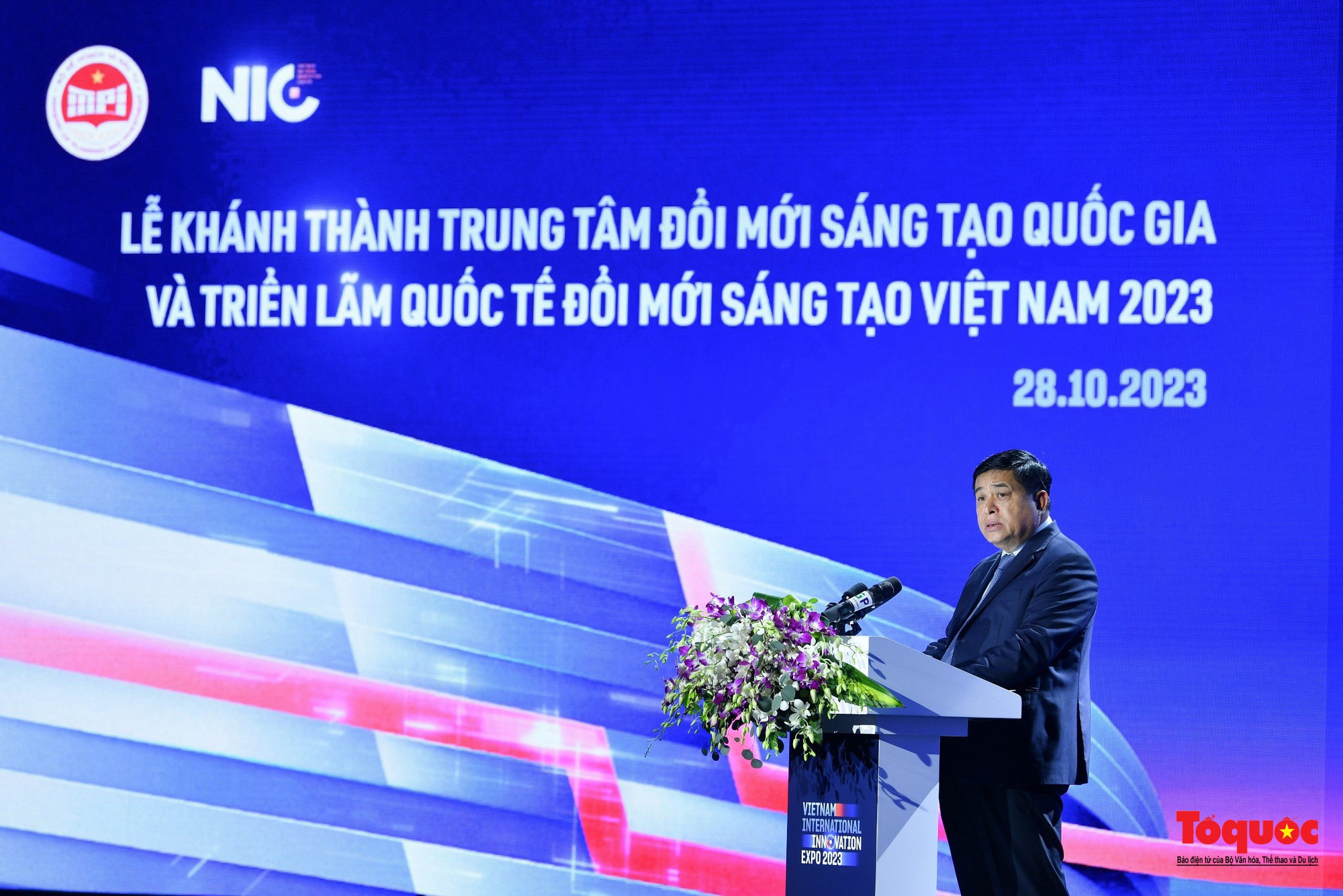 Lễ khánh thành Trung tâm Đổi mới sáng tạo quốc gia và Triển lãm quốc tế Đổi mới sáng tạo Việt Nam 2023 - Ảnh 16.