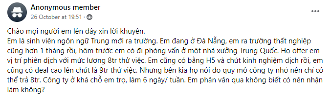 Từ chị em bỉm sữa tới những người trẻ đang xoay sở thế nào trước “nỗi ám ảnh” thất nghiệp? - Ảnh 3.