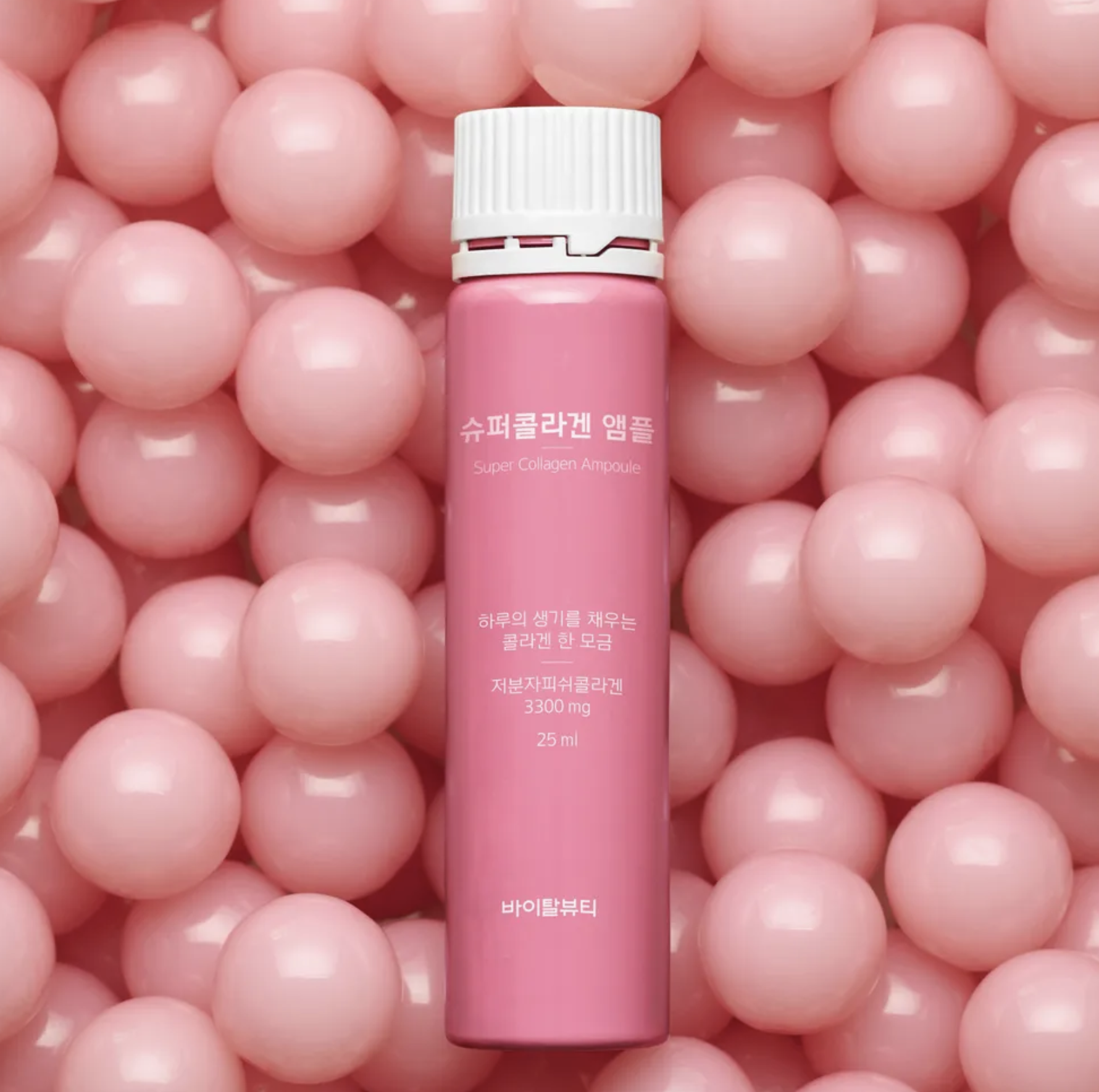 Đầu tư collagen xịn sò cho da mịn đẹp, các nàng yên tâm chốt đơn vì đây là những deal hời giá tốt trong dịp sale 11/11 - Ảnh 1.