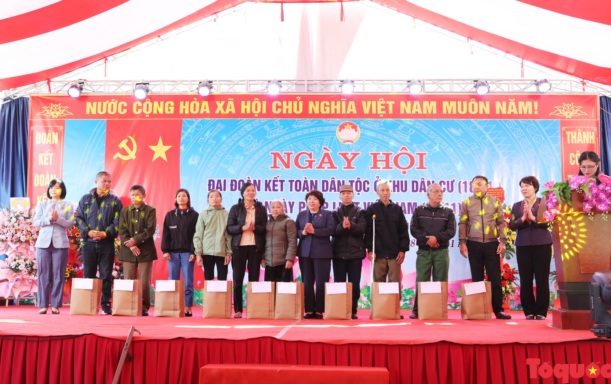 Chủ nhiệm Ủy ban Xã hội Nguyễn Thúy Anh dự Ngày hội đại đoàn kết dân tộc tại Yên Lập, Phú Thọ - Ảnh 4.