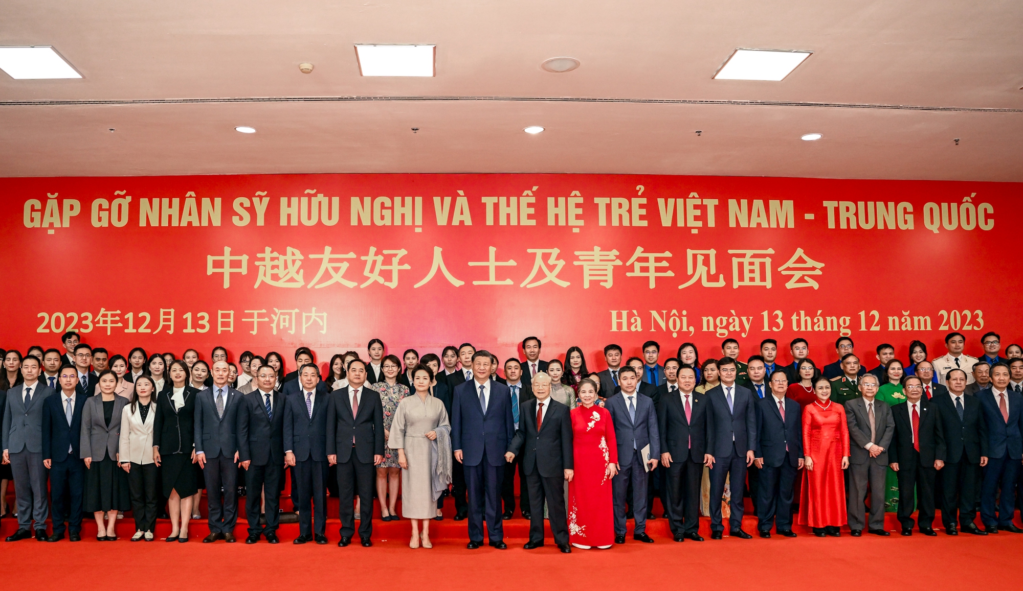 Tổng Bí thư Nguyễn Phú Trọng và Tổng Bí thư, Chủ tịch nước Trung Quốc gặp gỡ nhân sỹ hữu nghị và thế hệ trẻ Việt-Trung - Ảnh 2.