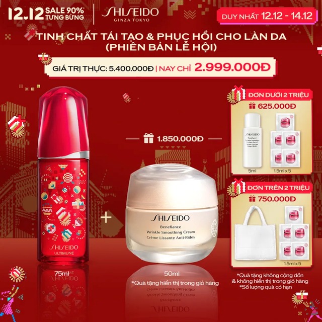 Brand mỹ phẩm high-end tung deal xịn cuối năm: Kiehl's tặng quà trị giá hơn 1 triệu, Shiseido, MAC... sale tưng bừng - Ảnh 9.