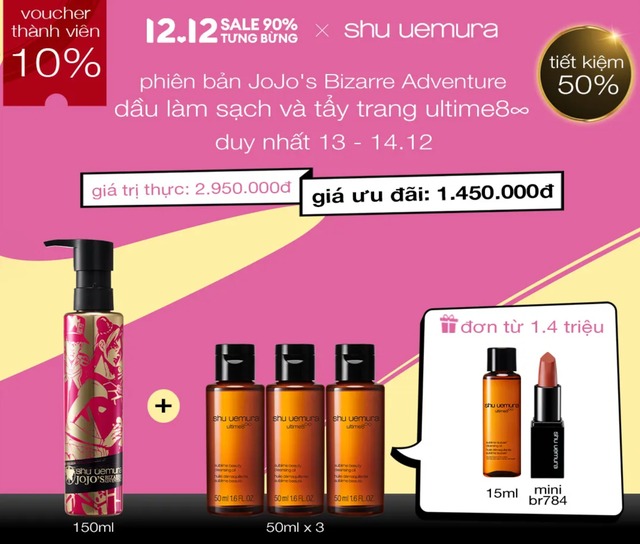 Brand mỹ phẩm high-end tung deal xịn cuối năm: Kiehl's tặng quà trị giá hơn 1 triệu, Shiseido, MAC... sale tưng bừng - Ảnh 3.