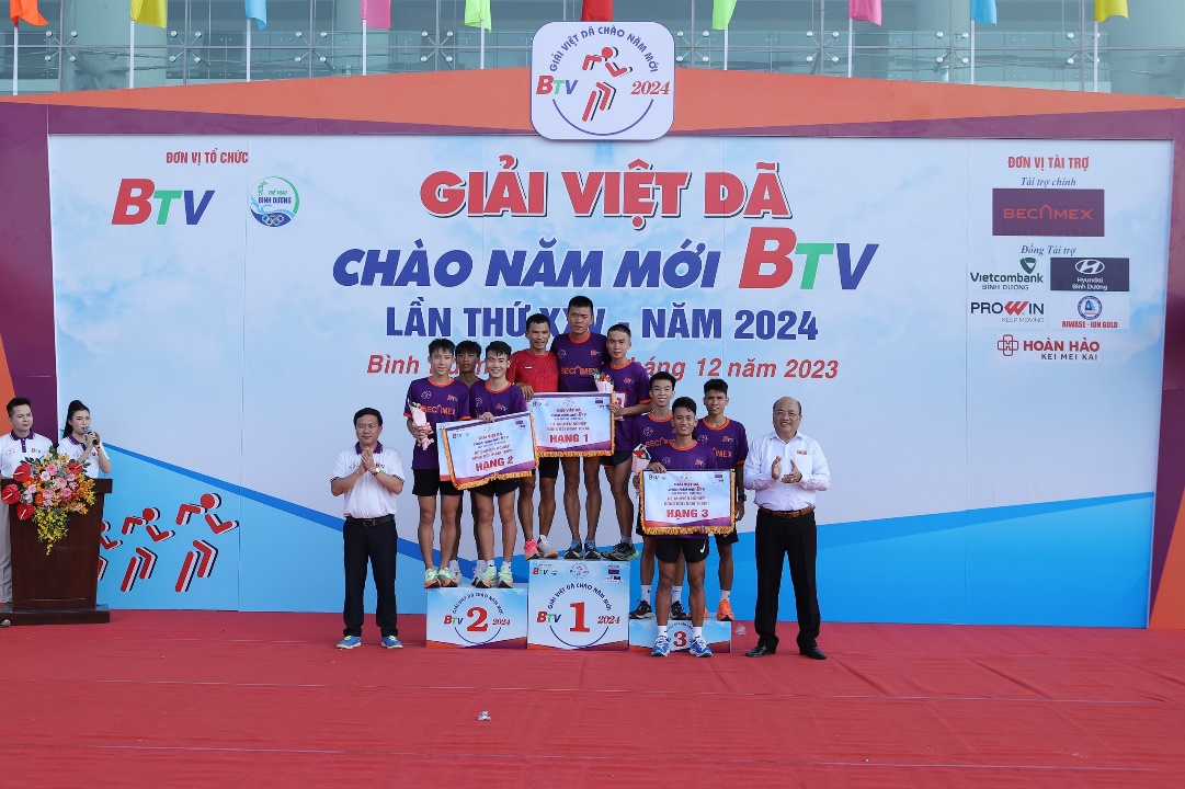 Bình Dương: Hơn 7000 VNĐ tham gia tranh tài Giải Việt dã chào năm mới 2024 - Ảnh 1.