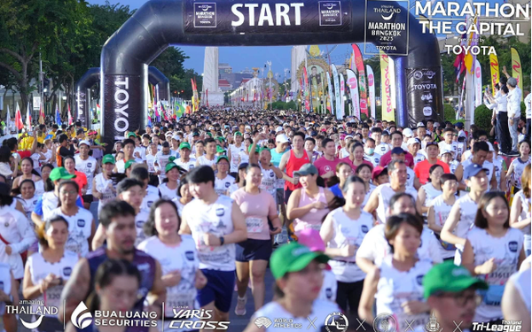 Gotadi tổ chức thành công Tour Amazing Thailand Marathon Bangkok 2023 - Ảnh 1.