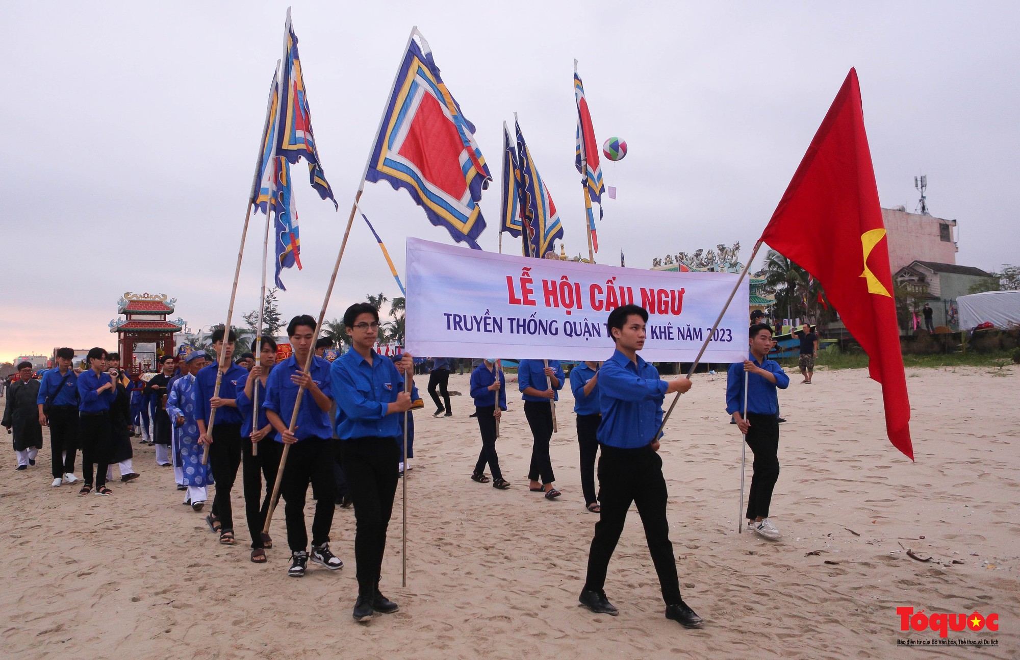 Đặc sắc lễ hội cầu ngư tại Đà Nẵng - Ảnh 4.