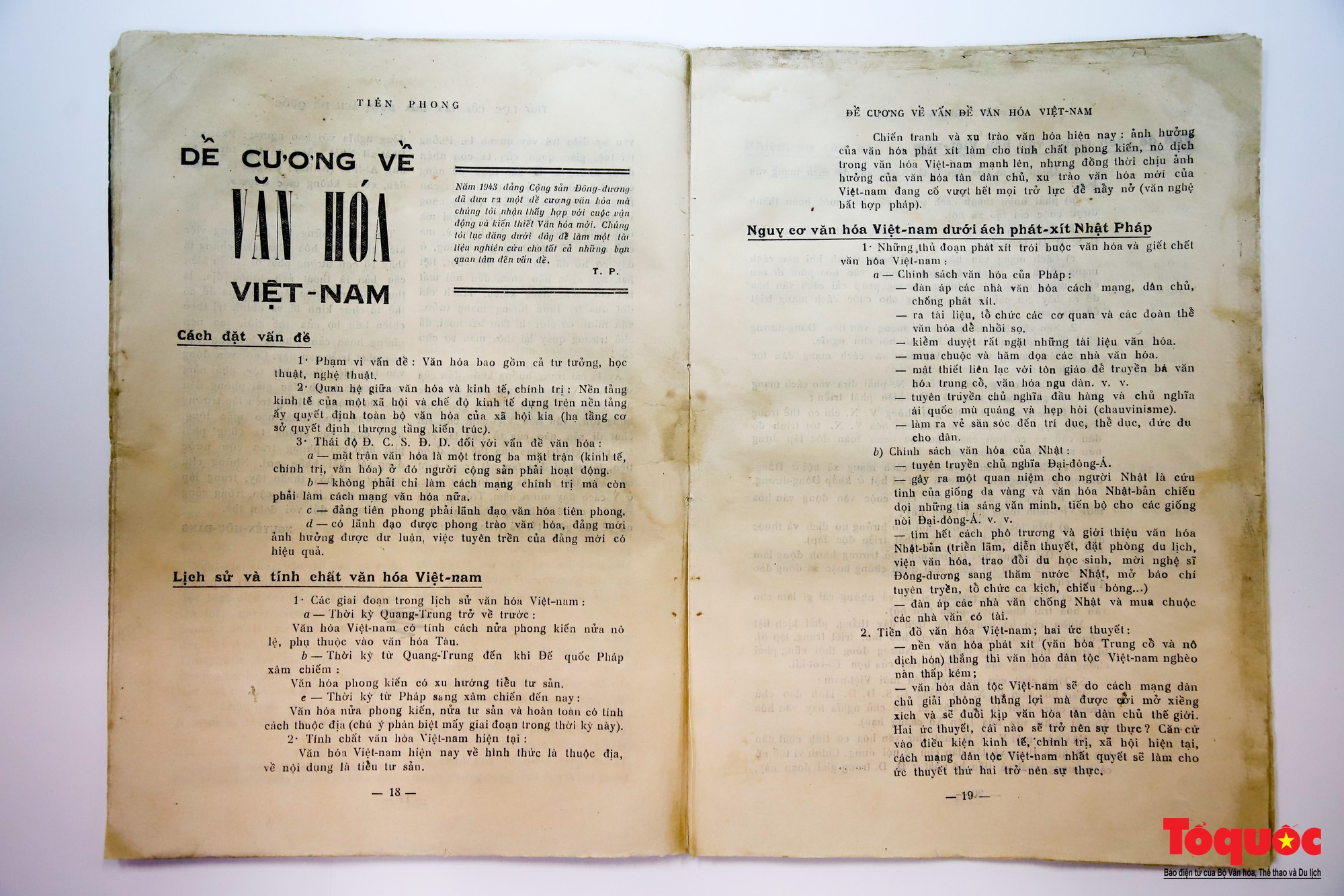 Cận cảnh bản &quot;Đề cương về Văn hóa Việt Nam&quot; đăng toàn văn trên Tạp chí Tiên Phong số 1 - Ảnh 8.