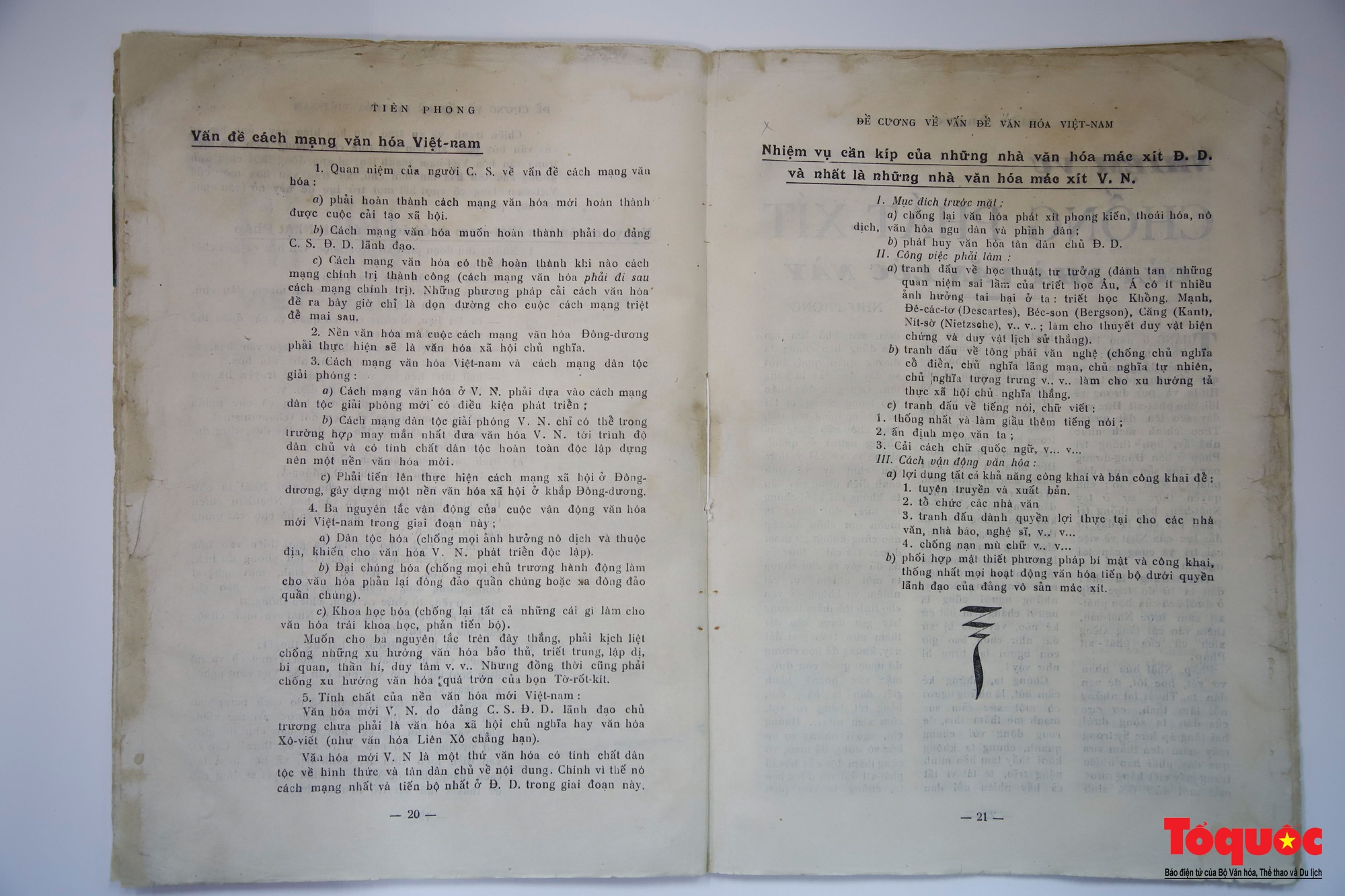 Đề cương về văn hóa Việt Nam năm 1943: Ngọn cờ tập hợp, tổ chức và cổ vũ hành động đội ngũ trí thức, văn nghệ sĩ cả nước - Ảnh 3.