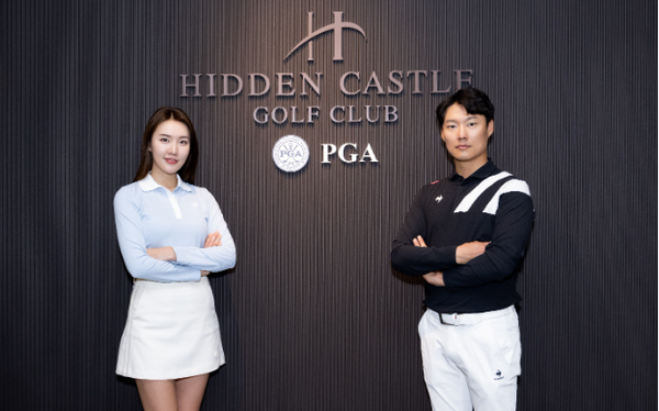 VGS Hidden Castle nâng cao chất lượng đào tạo golf tại Việt Nam - Ảnh 1.