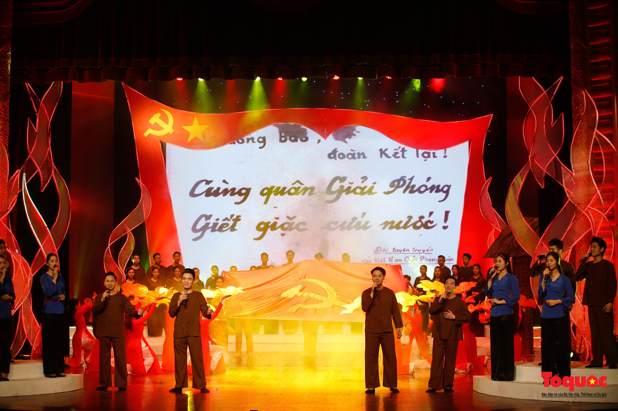 Sơ duyệt chương trình nghệ thuật đặc biệt kỷ niệm 80 năm Đề cương về văn hóa Việt Nam - Ảnh 10.
