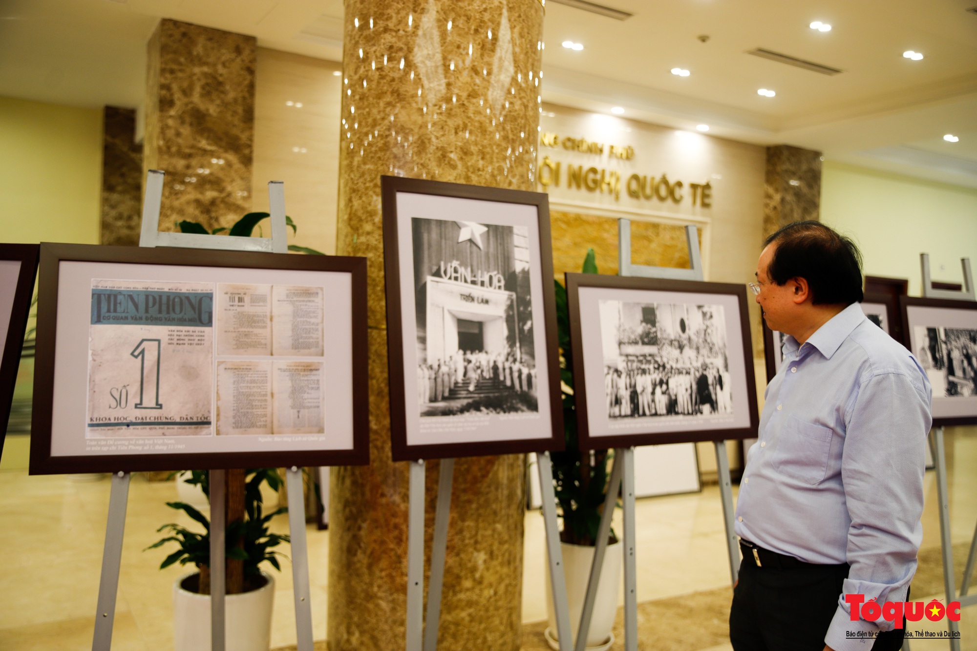 Lãnh đạo Bộ Văn hóa, Thể thao và Du lịch kiểm tra công tác chuẩn bị cho Triển lãm ảnh 80 năm Đề cương về Văn hóa Việt Nam - Ảnh 4.