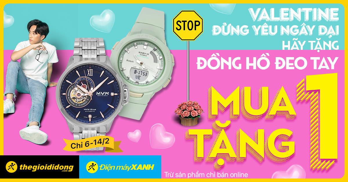 Valentine mua 1 được… 3 - gợi ý món quà không thể bỏ qua từ Thế Giới Di Động - Ảnh 2.