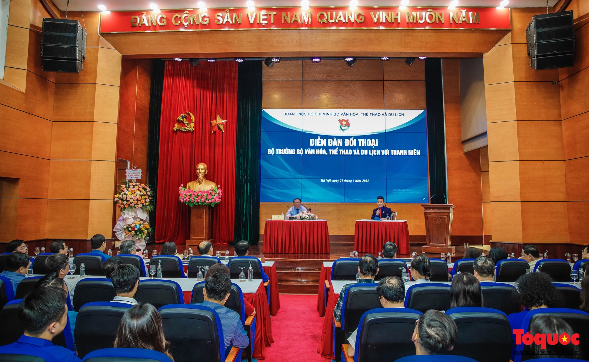 Bộ trưởng Nguyễn Văn Hùng đối thoại với thanh niên: Đoàn kết, dân chủ để đưa &quot;con thuyền&quot; VHTTDL đến đích - Ảnh 1.