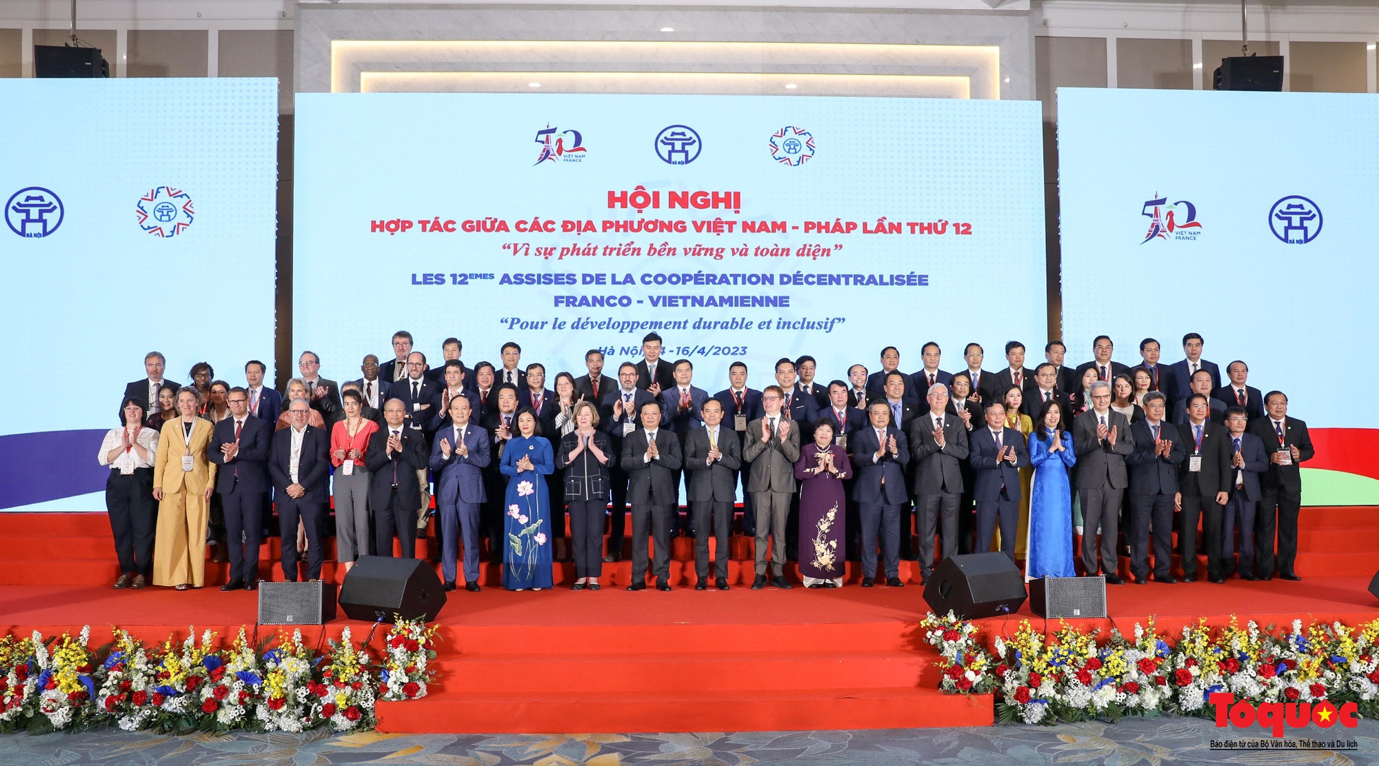Chùm ảnh: Khai mạc Hội nghị hợp tác giữa các địa phương Việt Nam và Pháp lần thứ 12 - Ảnh 17.