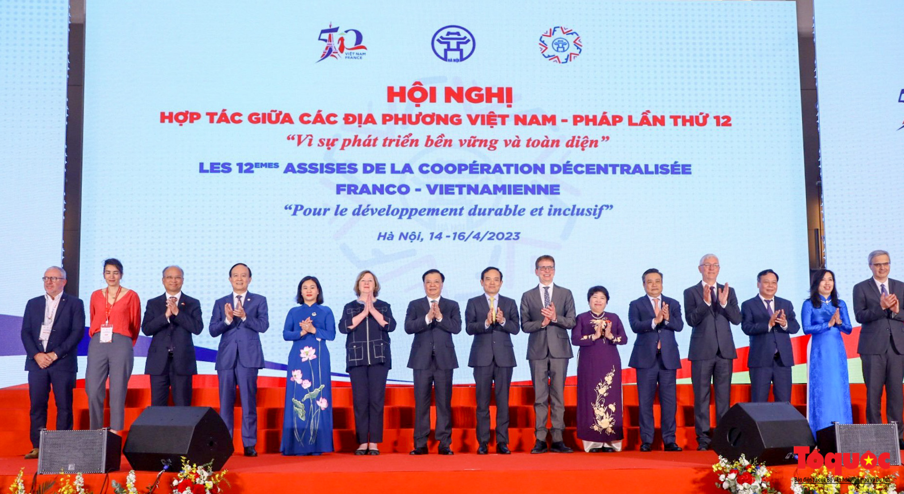 Chùm ảnh: Khai mạc Hội nghị hợp tác giữa các địa phương Việt Nam và Pháp lần thứ 12 - Ảnh 16.