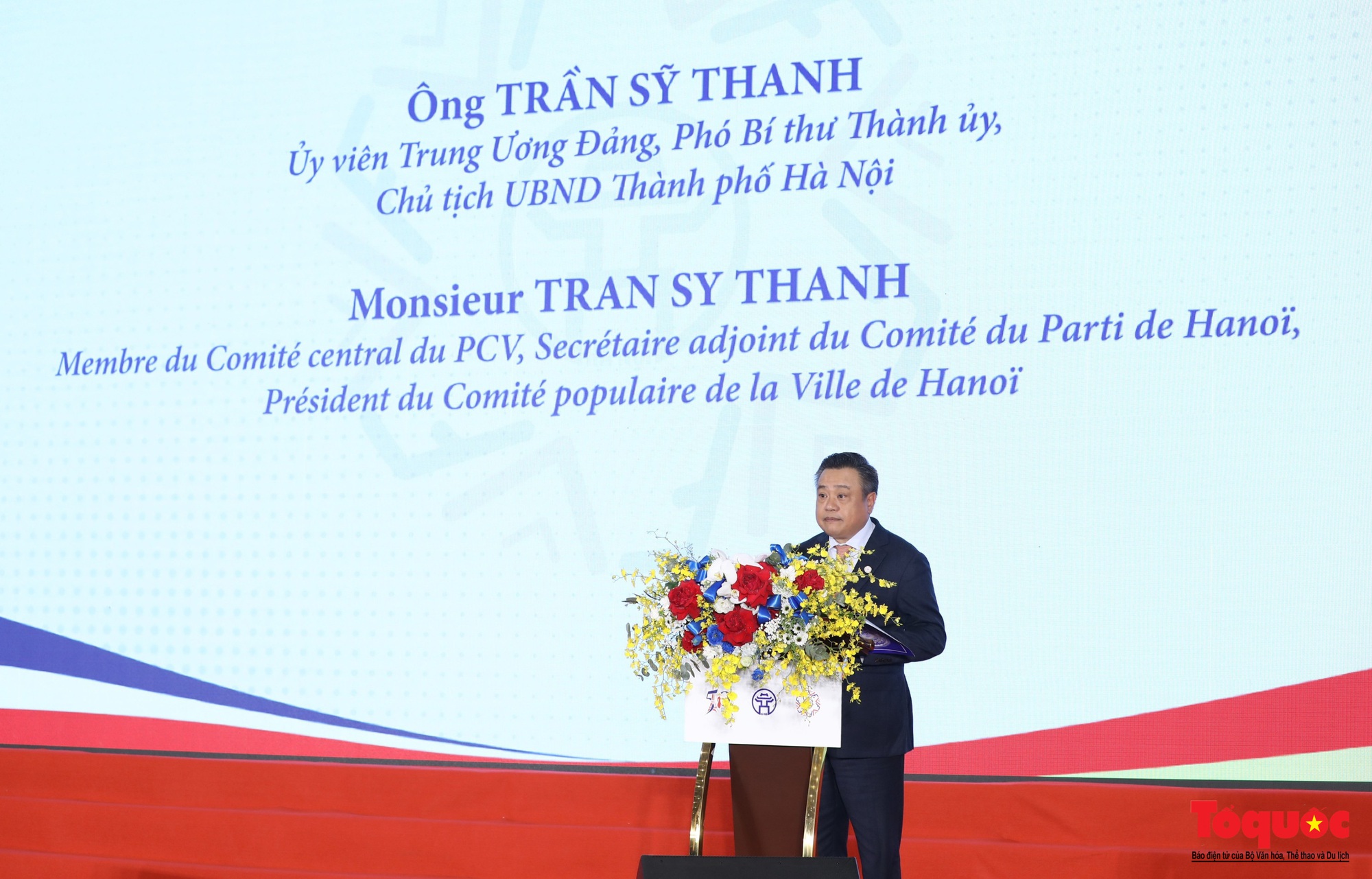 Chùm ảnh: Khai mạc Hội nghị hợp tác giữa các địa phương Việt Nam và Pháp lần thứ 12 - Ảnh 5.