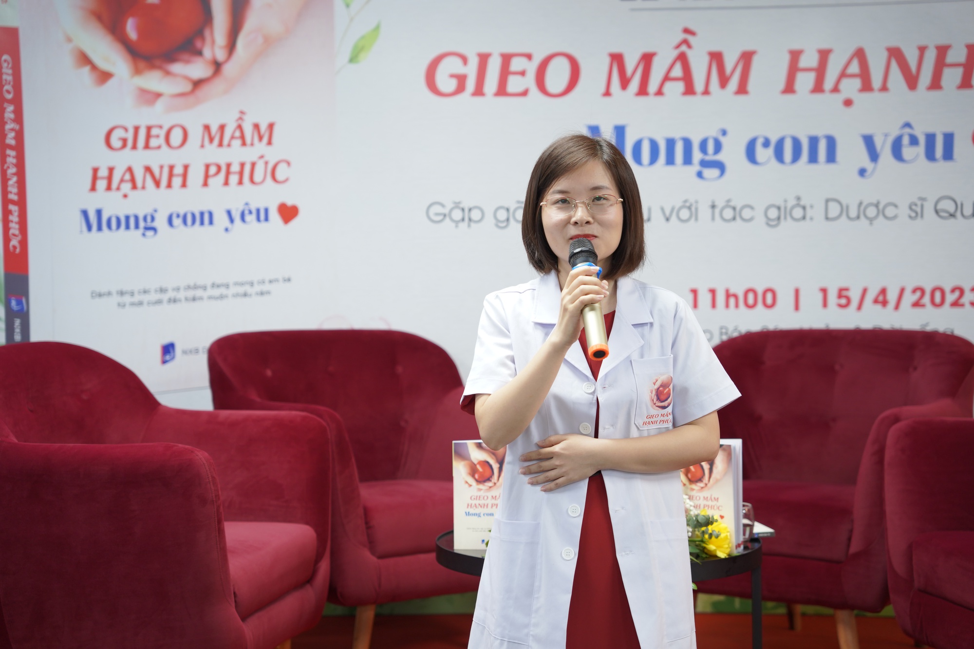 &quot;Gieo mầm hạnh phúc - Mong con yêu&quot;- cẩm nang cho các cặp vợ chồng đang mong có con - Ảnh 1.