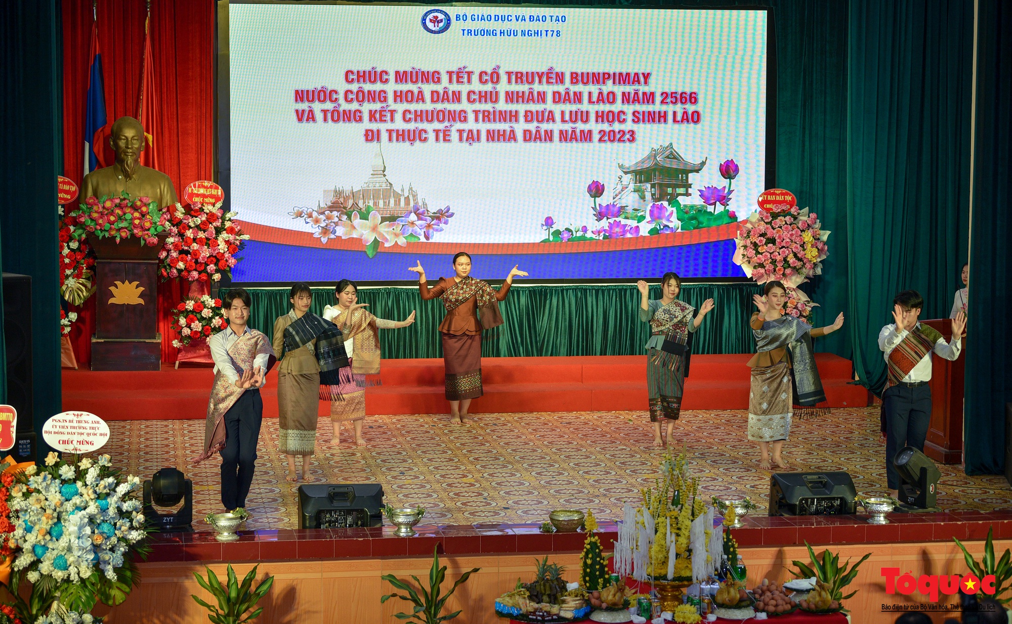 Tết Bunpimay thắm tình hữu nghị Việt Nam - Lào ở Trường T78 - Ảnh 1.