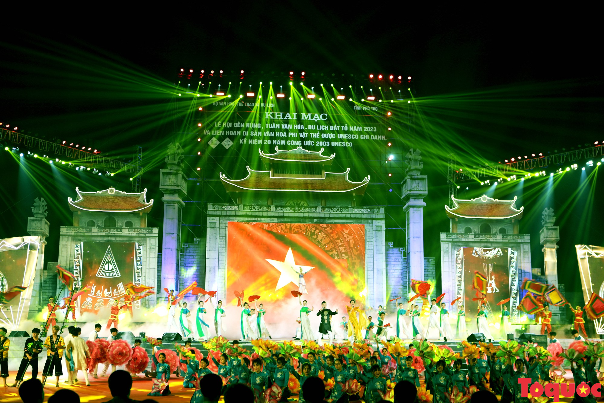 Lễ khai mạc Lễ Giỗ Tổ Hùng Vương và Tuần Văn hóa – Du lịch Đất Tổ năm 2023 - Ảnh 15.