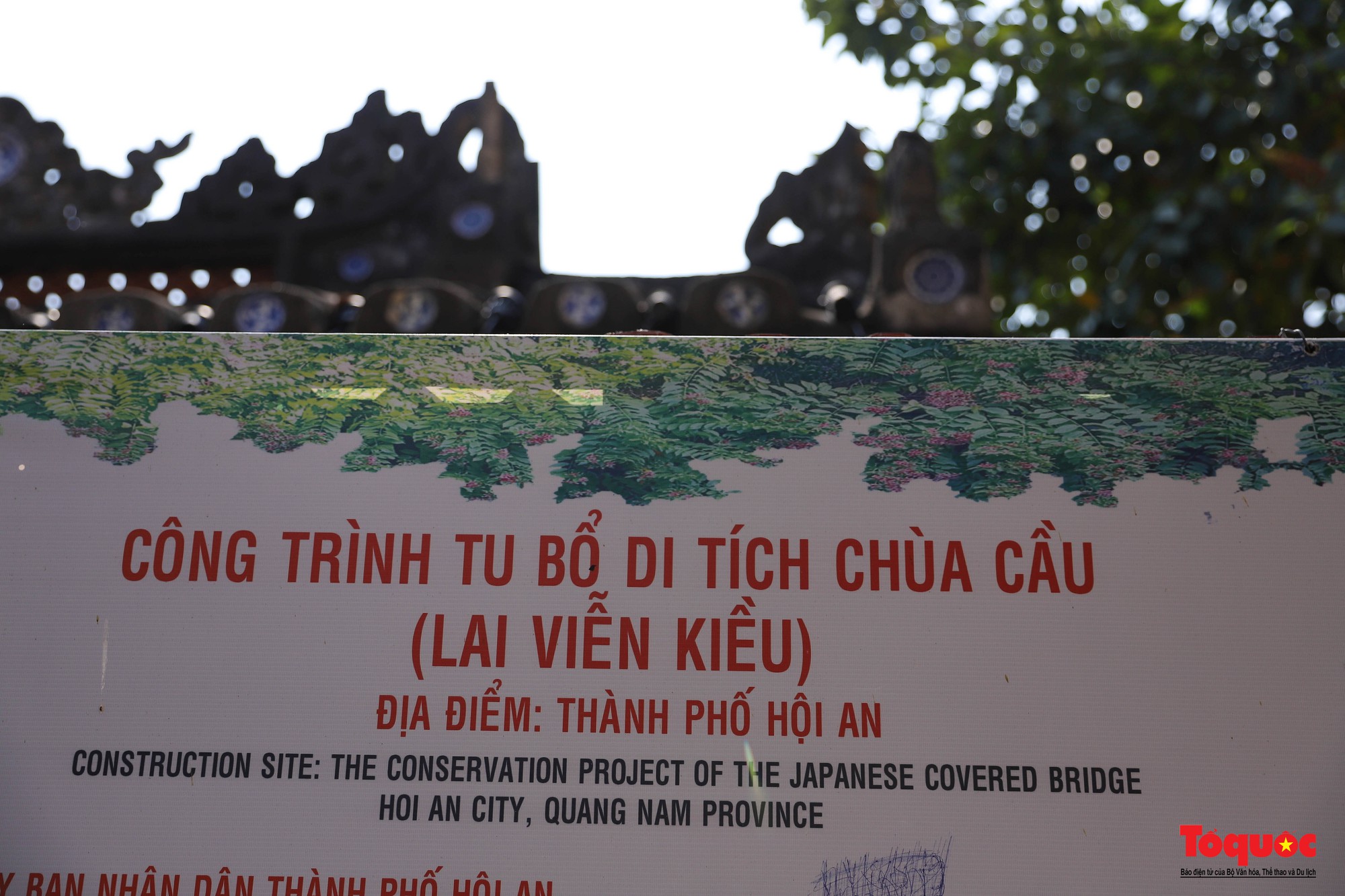Hình ảnh di tích Chùa Cầu đang được tu bổ - Ảnh 5. Hình ảnh di tích Chùa Cầu đang được tu bổ - Ảnh 5.