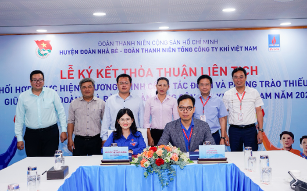 Lễ ký kết giữa Tổng Công ty Khí Việt Nam và Huyện đoàn Nhà Bè - Ảnh 1.