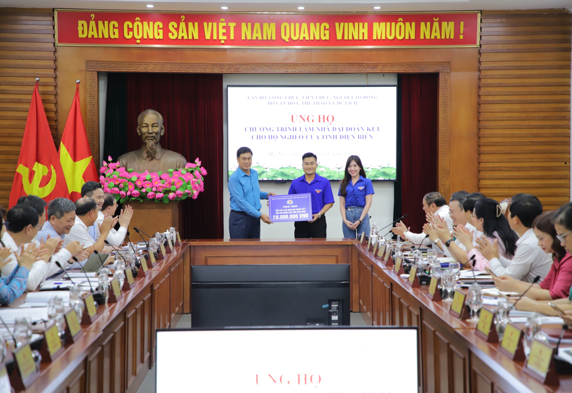 Bộ VHTTDL ủng hộ Chương trình xây nhà đại đoàn kết cho hộ nghèo của tỉnh Điện Biên - Ảnh 10.