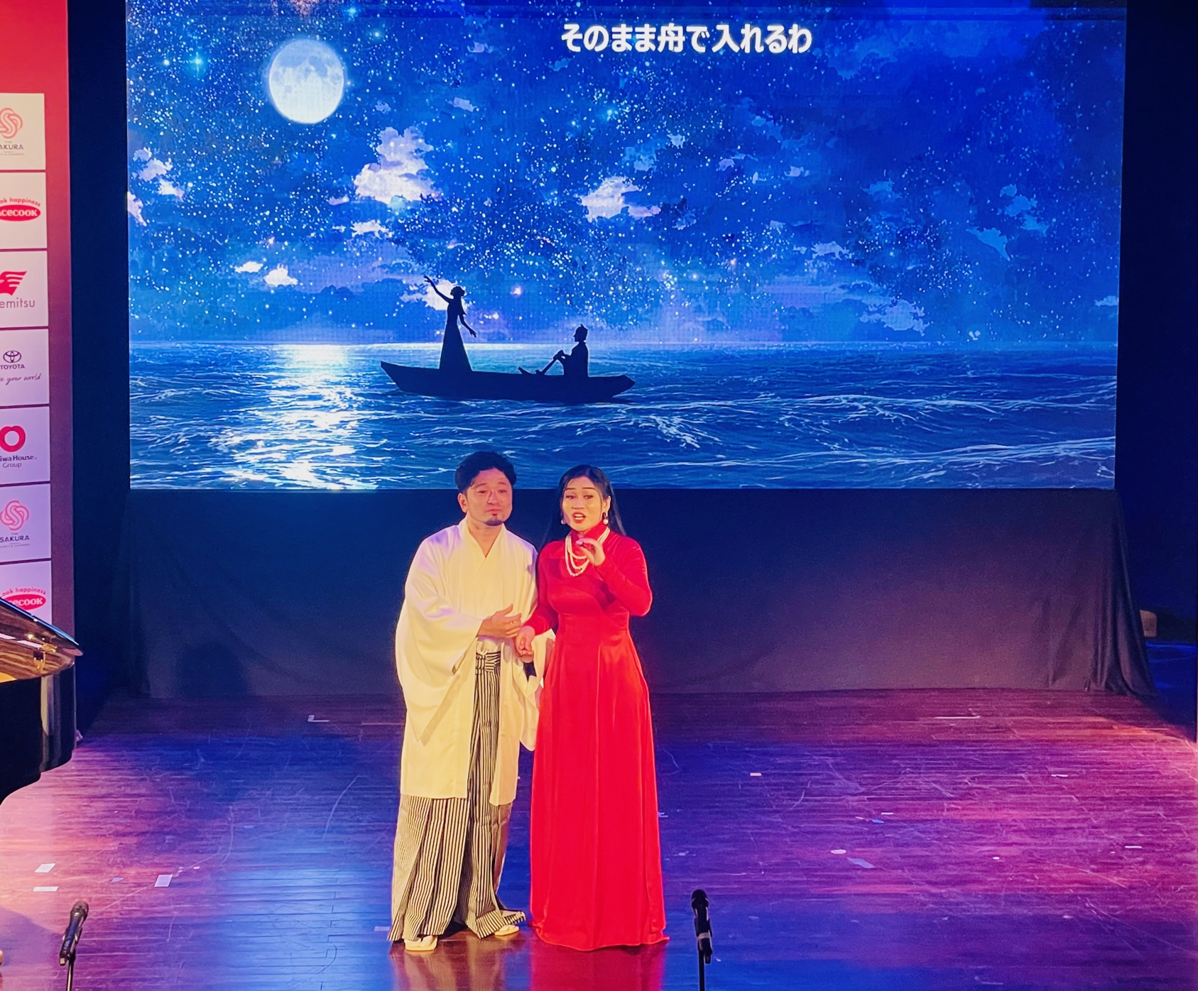 Sắp công diễn vở opera hợp tác Việt Nam - Nhật Bản “Công nữ Anio” - Ảnh 2.