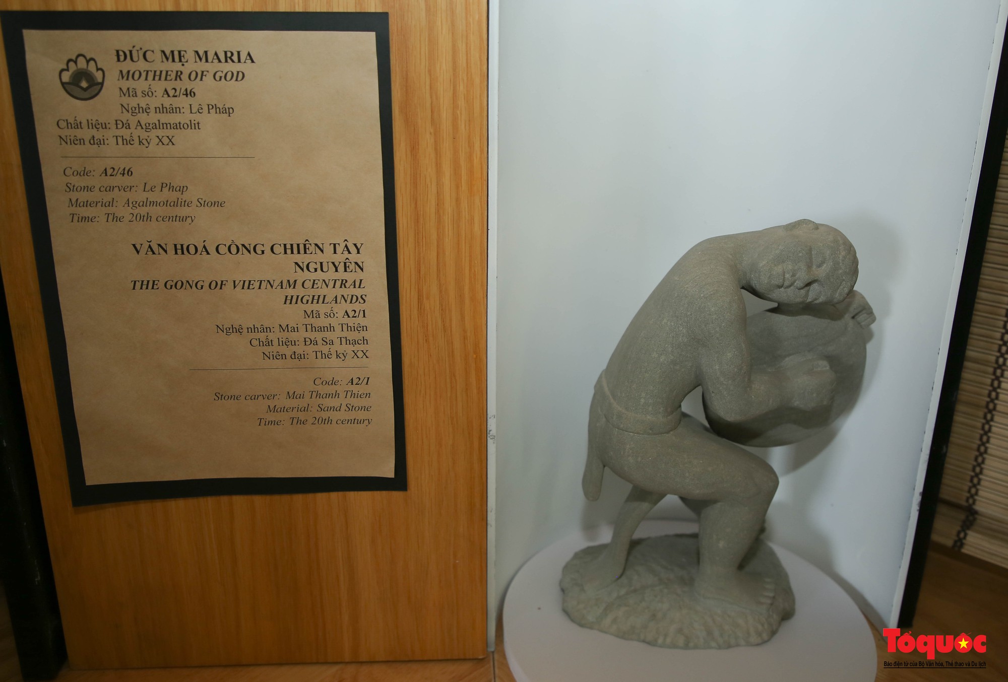 Cận cảnh Bảo tàng Ký ức điêu khắc đá mỹ nghệ Non Nước - Ngũ Hành Sơn - Ảnh 12.