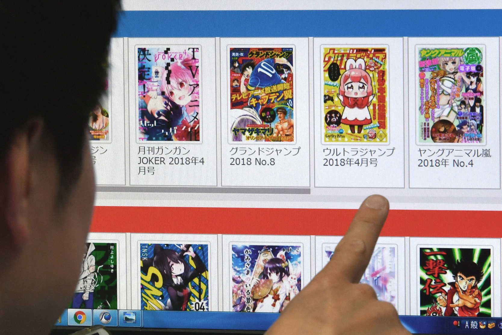 Ngành manga và anime Nhật Bản mất hơn 300 nghìn tỷ đồng vì vi phạm bản quyền - Ảnh 1.