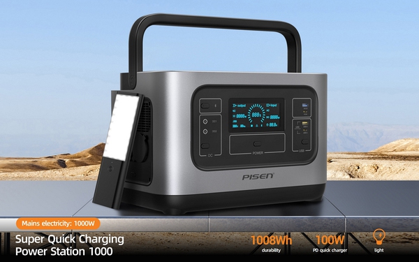 PISEN ra mắt series trạm điện di dộng thế hệ mới PowerWild siêu chất - Ảnh 1.