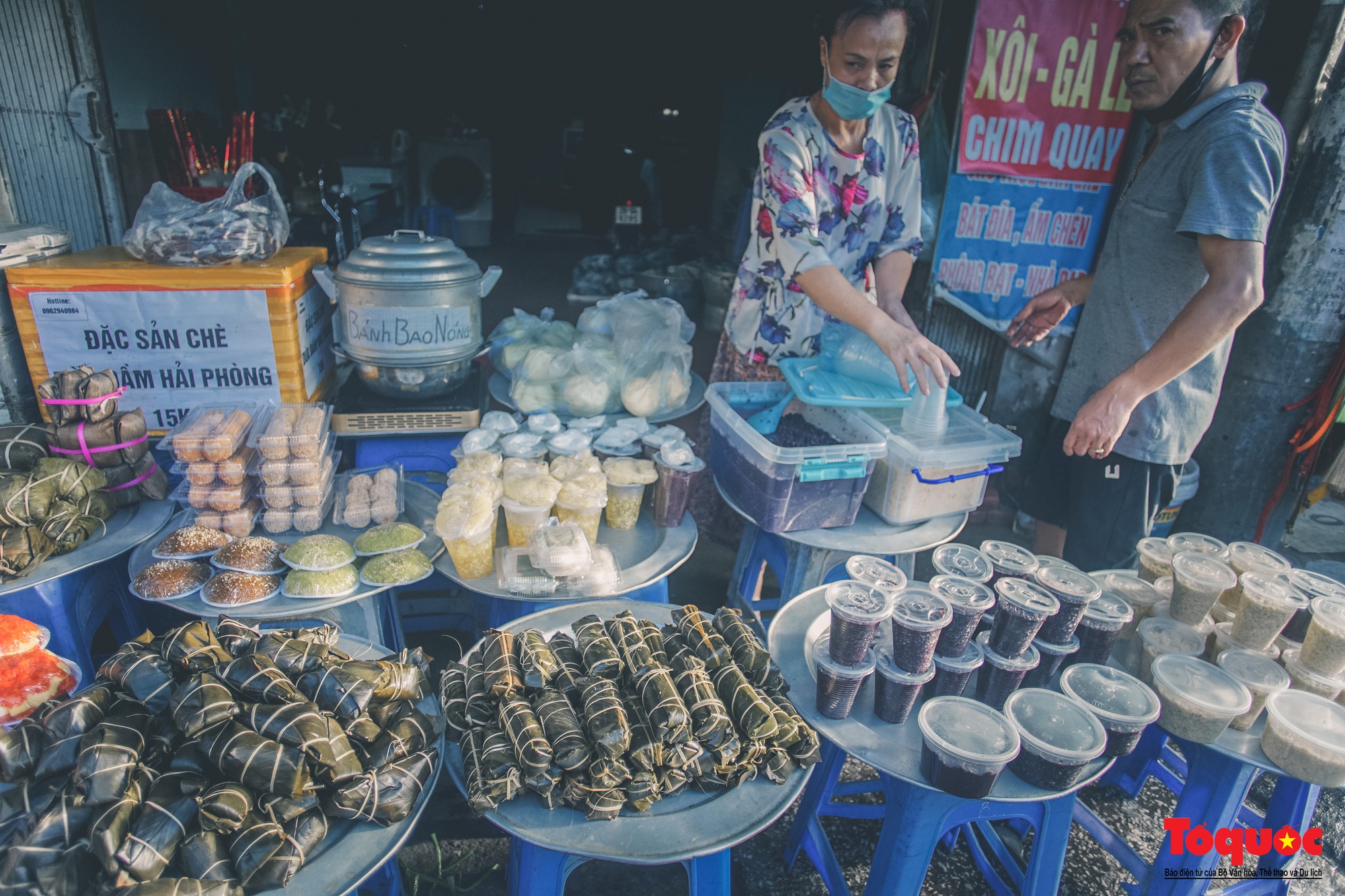 Hà Nội: Nhộn nhịp chợ Tết Đoan Ngọ - Ảnh 4.