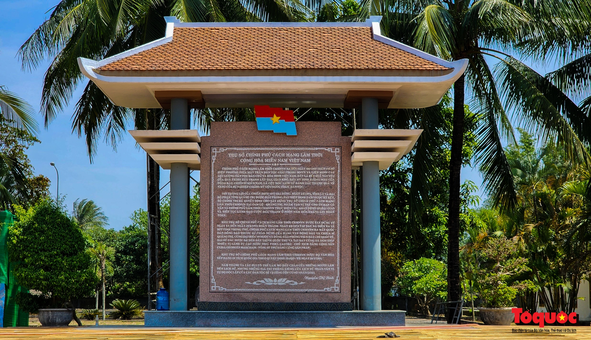 Thăm Khu di tích trụ sở Chính phủ Cách mạng lâm thời Cộng hòa miền Nam Việt Nam - Ảnh 12.
