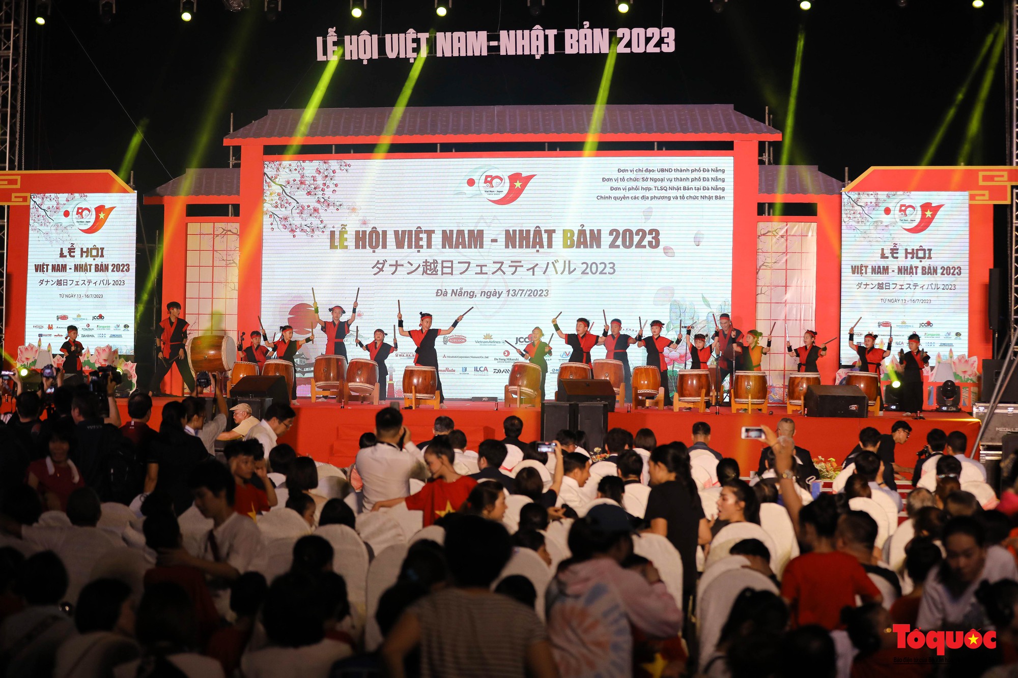 Khai mạc Lễ hội Việt Nam – Nhật Bản 2023 - Ảnh 2.