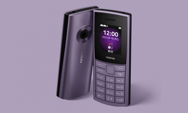 Điện thoại 'cục gạch' của Nokia bất ngờ hot trở lại