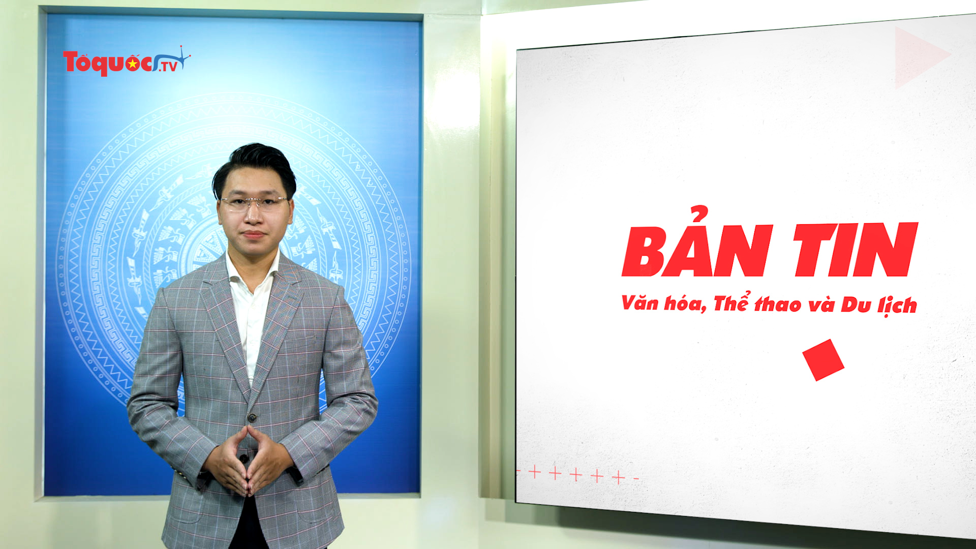 Bản tin truyền hình số 287: Gỡ “nút thắt” bản quyền trong chuyển đổi số ngành thư viện