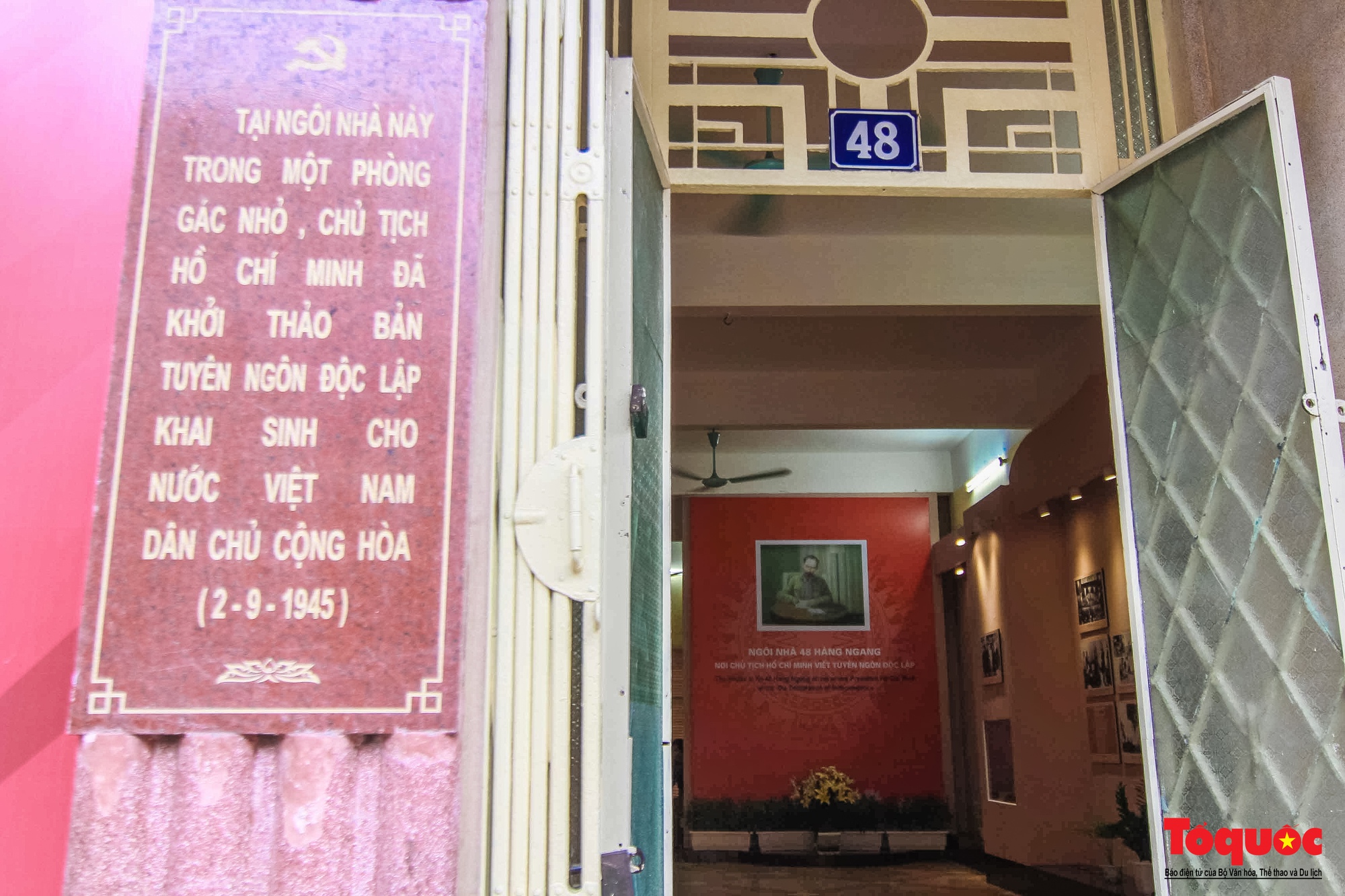 Hà Nội: Những di tích in dấu ấn lịch sử sự kiện Cách mạng tháng Tám và Quốc khánh 2/9 - Ảnh 16.